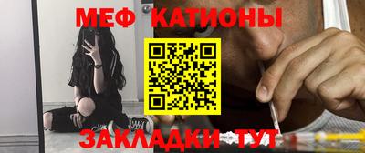 героин Бузулук