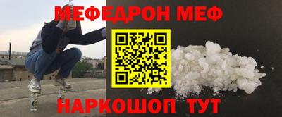 СК Бугуруслан
