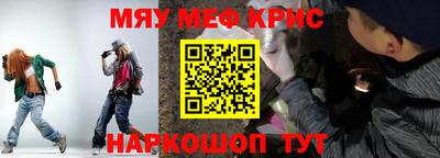 СК Бугуруслан