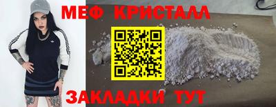 СК Бугуруслан