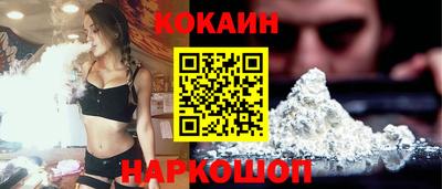 СК Бугуруслан