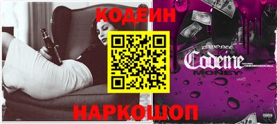 героин Бузулук