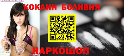 СК Бугуруслан