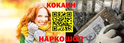 героин Бузулук