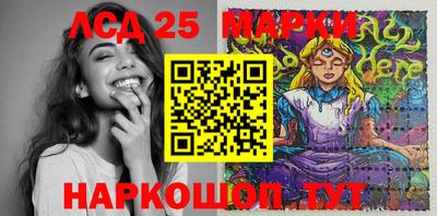 героин Бузулук