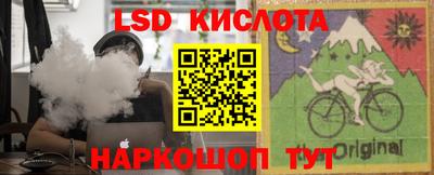 марки nbome Будённовск