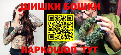 героин Бузулук