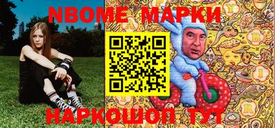 СК Бугуруслан
