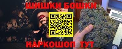 СК Бугуруслан