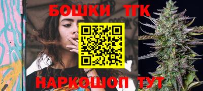 героин Бузулук
