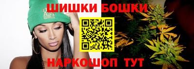 СК Бугуруслан
