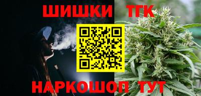 героин Бузулук