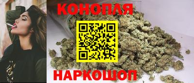 героин Бузулук