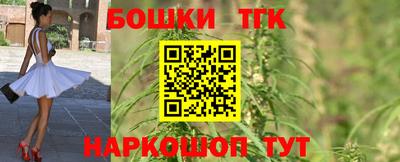 СК Бугуруслан