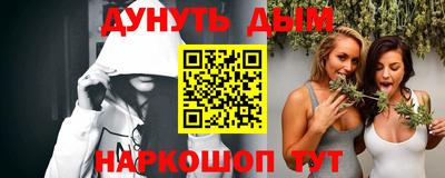 СК Бугуруслан