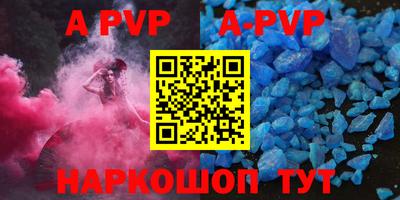 героин Бузулук