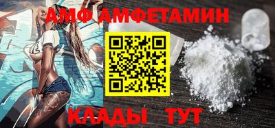 героин Бузулук
