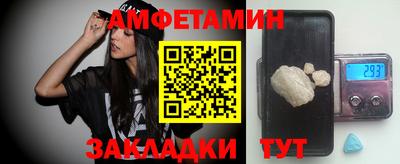 СК Бугуруслан