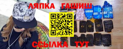 марки nbome Будённовск