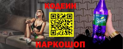 героин Бузулук