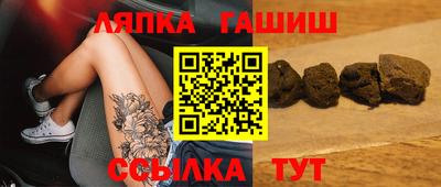 СК Бугуруслан