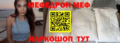 СК Бугуруслан