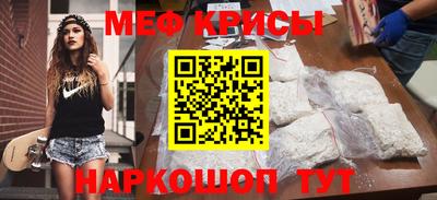 СК Бугуруслан