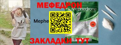 СК Бугуруслан